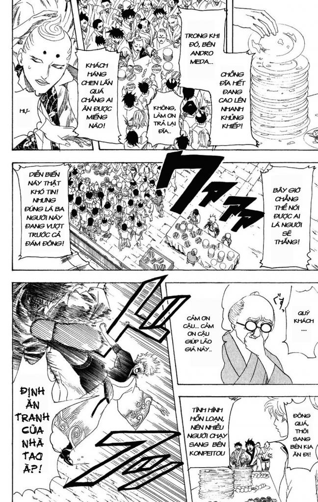 Gintama Chapter 109 - 10