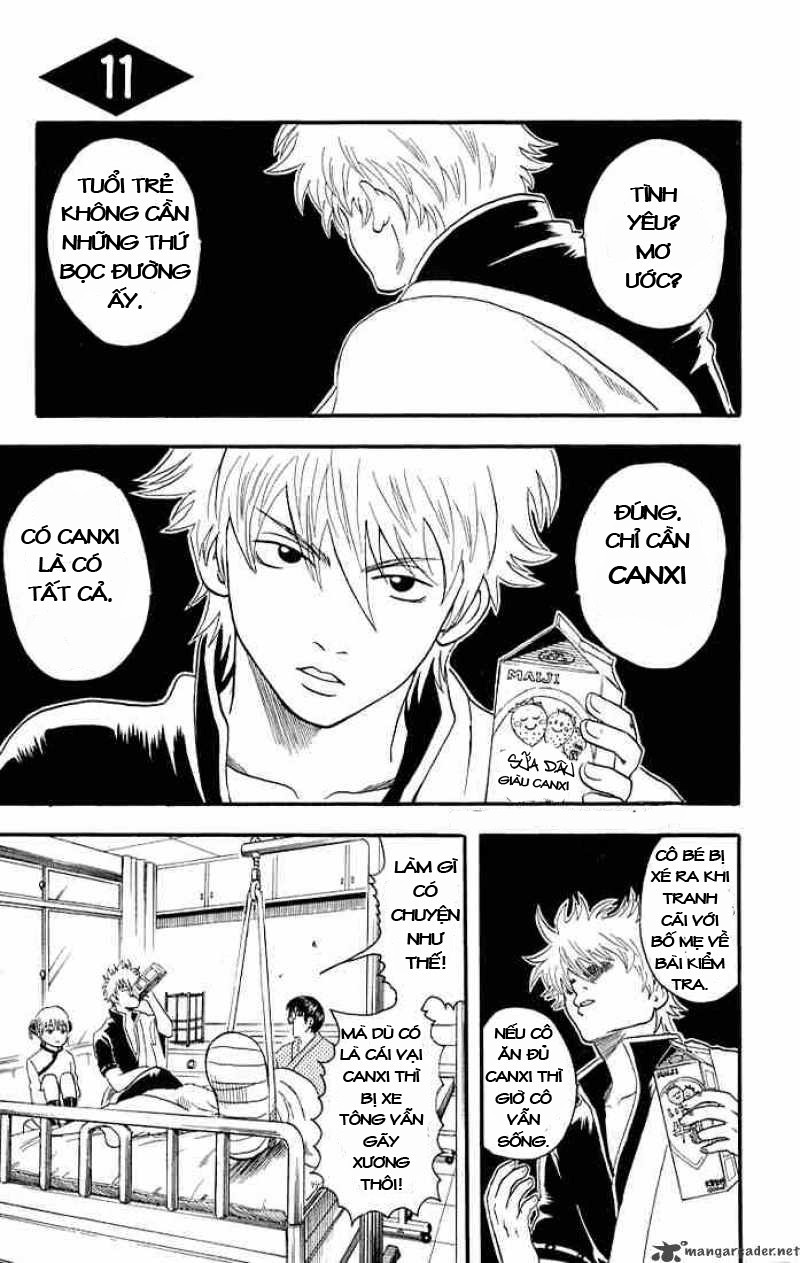 Gintama Chapter 11 - 1