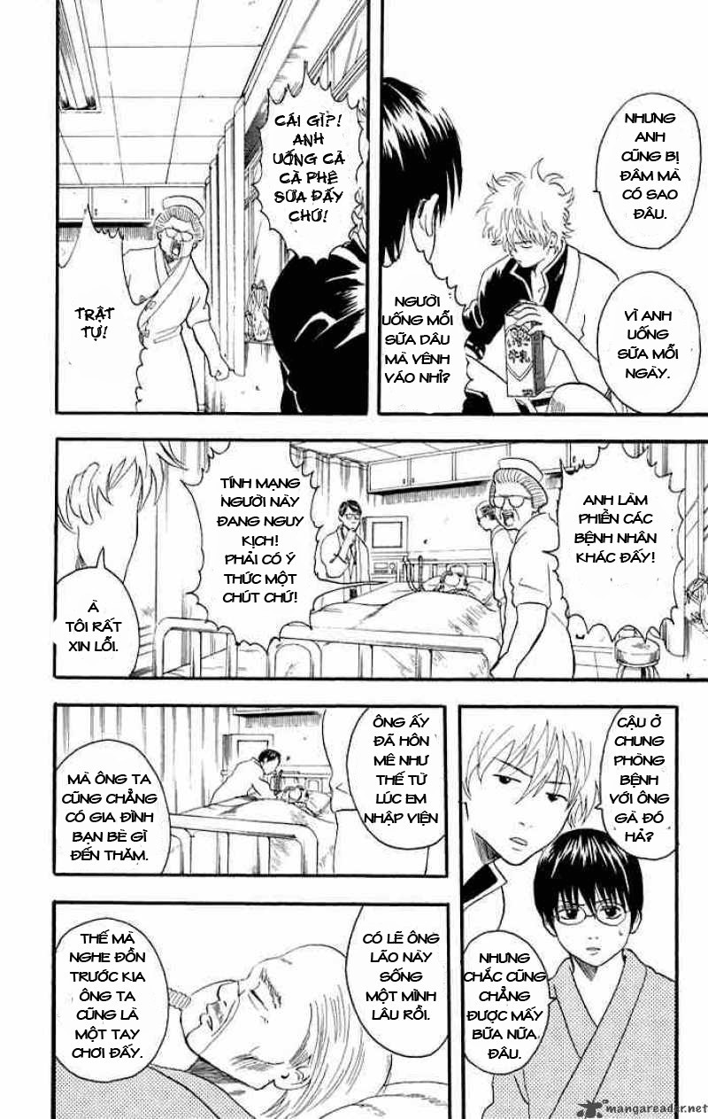 Gintama Chapter 11 - 2