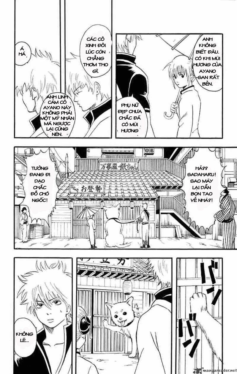 Gintama Chapter 11 - 11