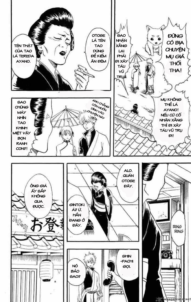 Gintama Chapter 11 - 13