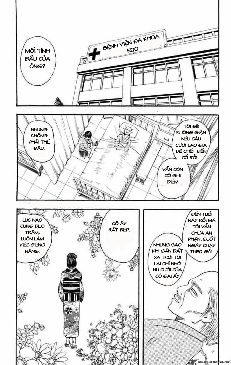 Gintama Chapter 11 - 5