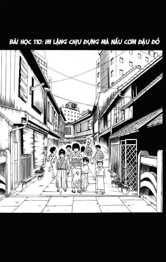 Gintama Chapter 110 - 2