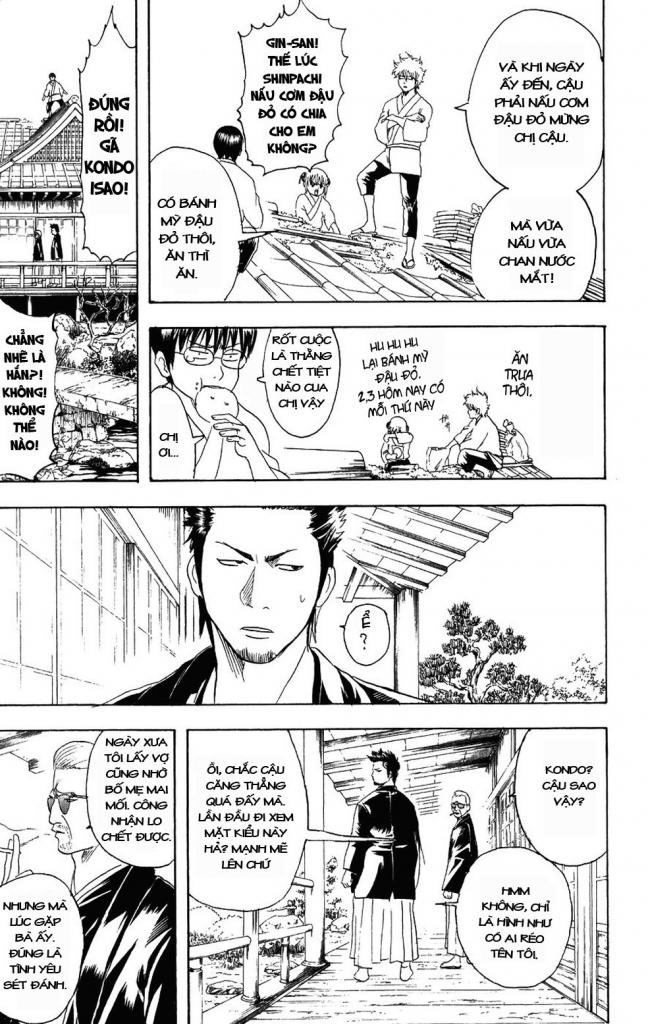 Gintama Chapter 110 - 13