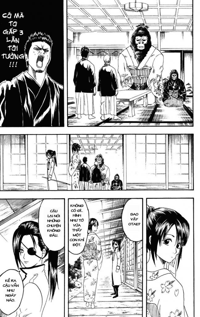 Gintama Chapter 110 - 15