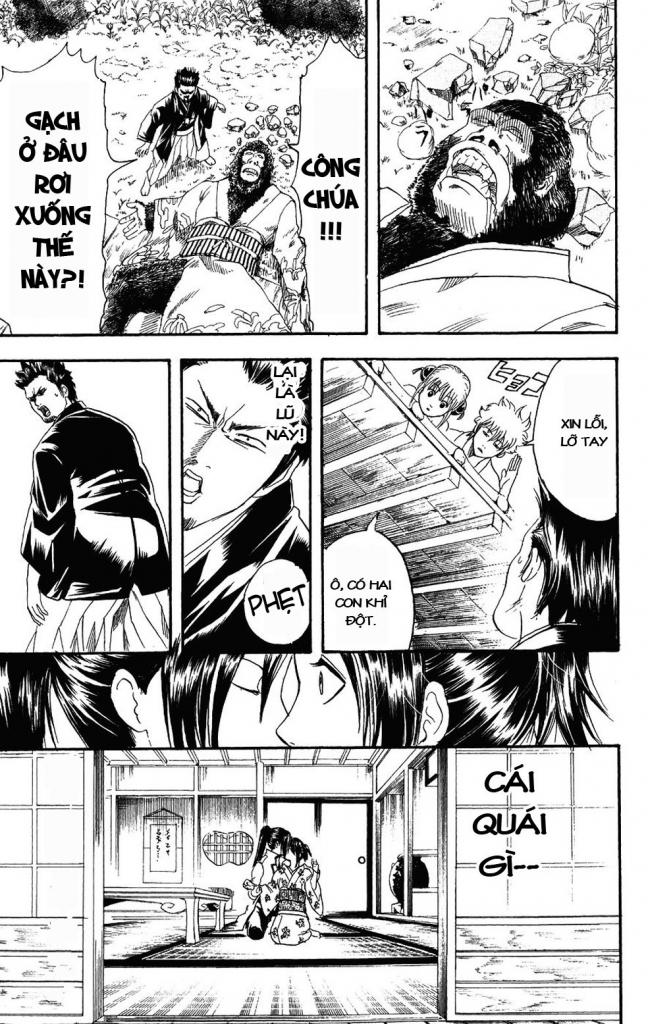 Gintama Chapter 110 - 19