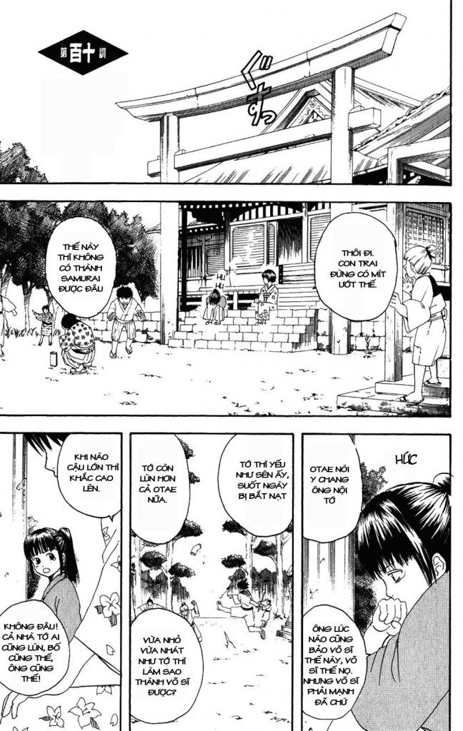 Gintama Chapter 110 - 8