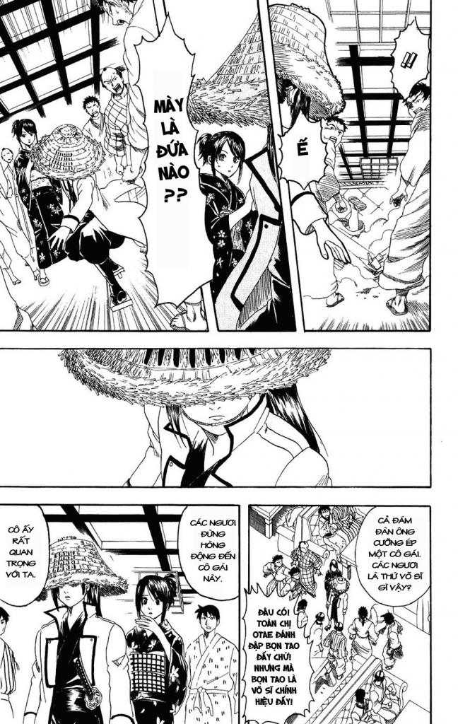 Gintama Chapter 110 - 9