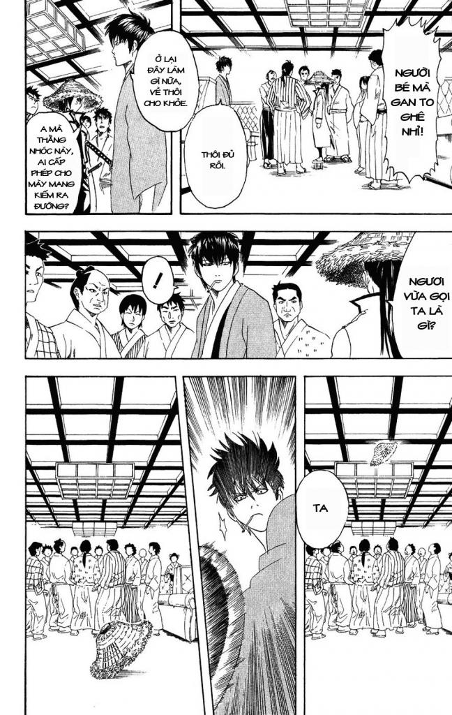 Gintama Chapter 110 - 10