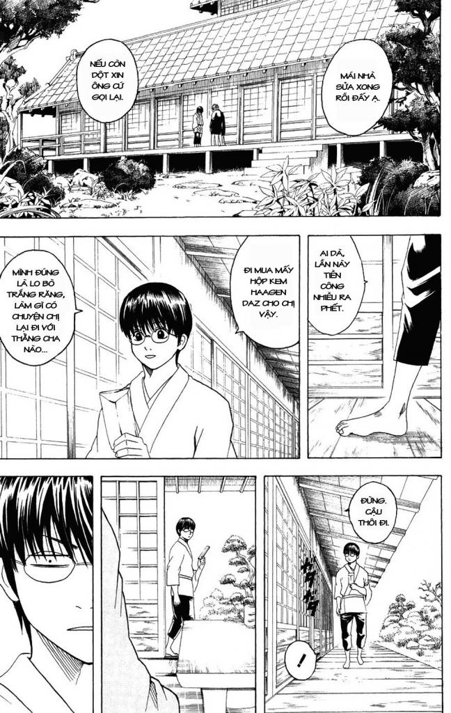 Gintama Chapter 111 - 2