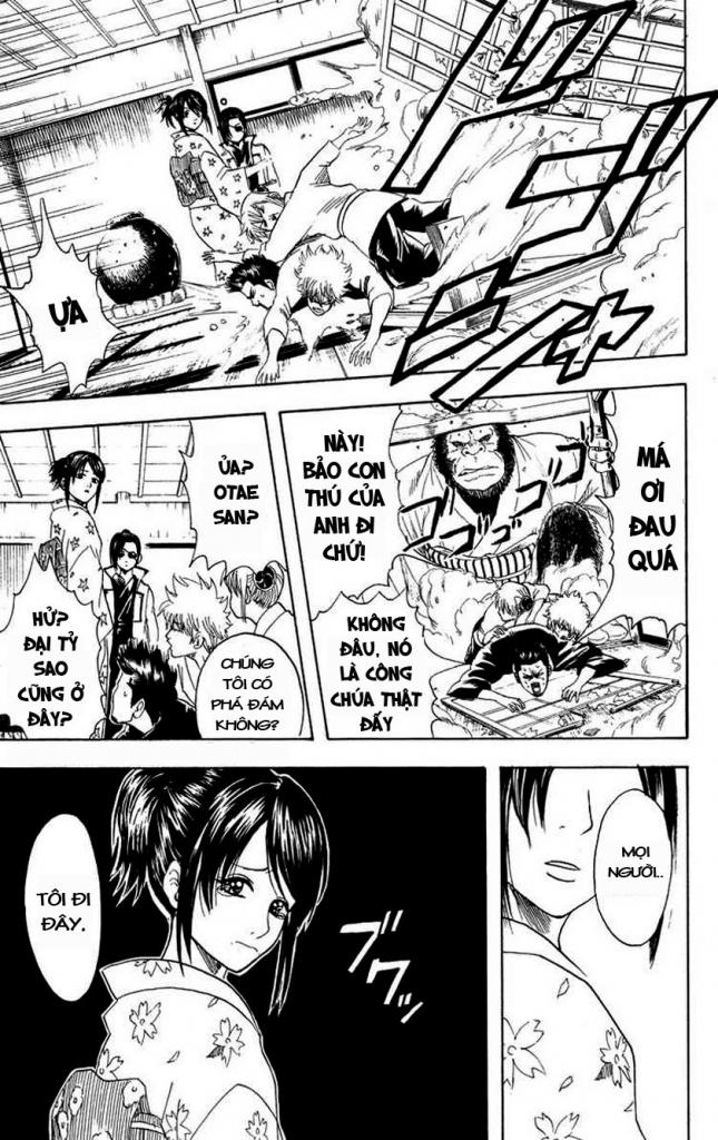 Gintama Chapter 111 - 12