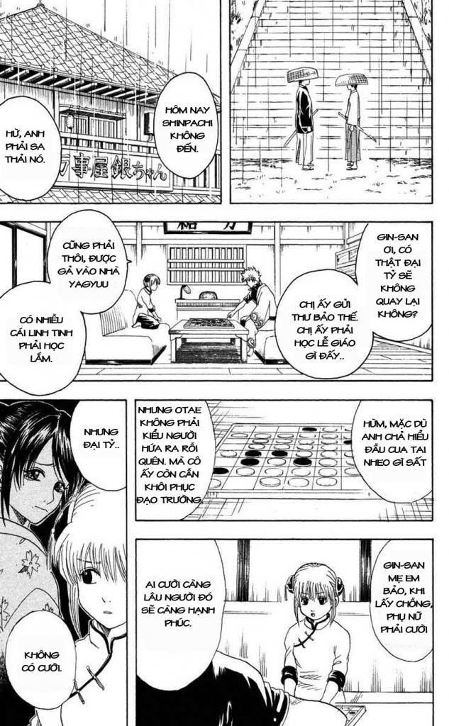 Gintama Chapter 111 - 16