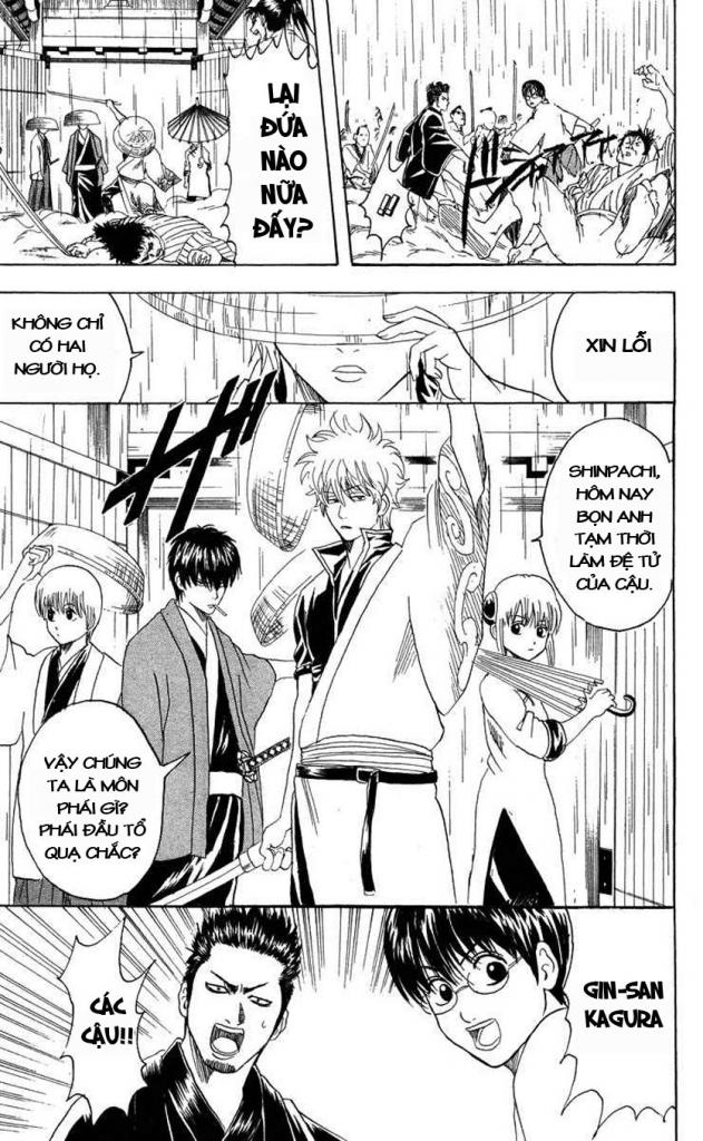 Gintama Chapter 111 - 20