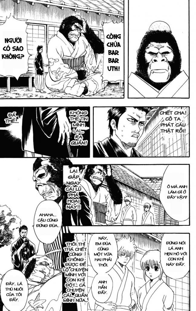 Gintama Chapter 111 - 4