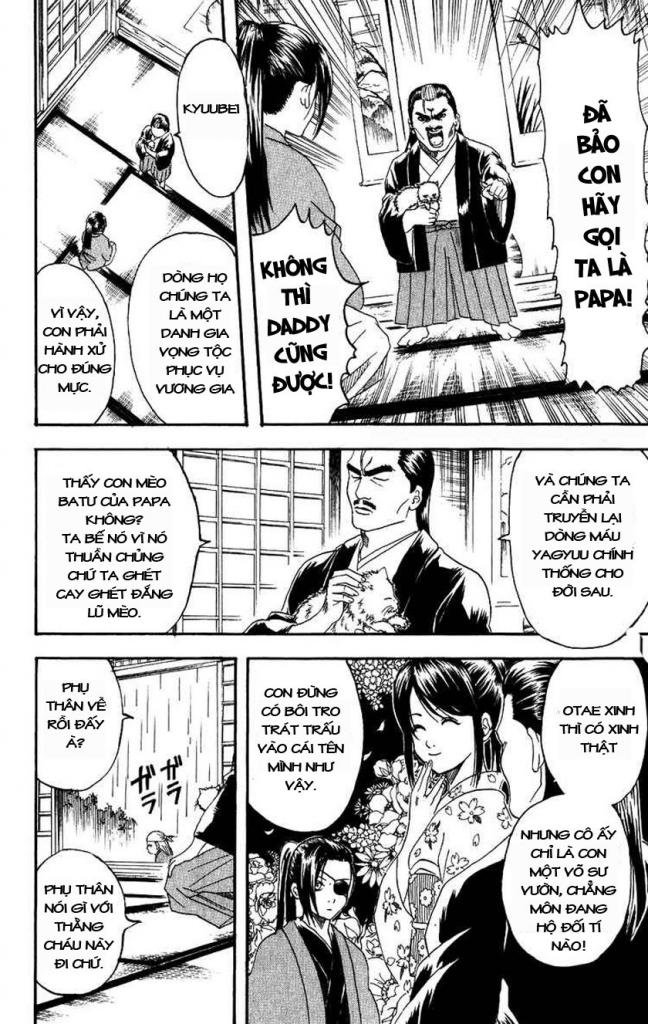 Gintama Chapter 112 - 2