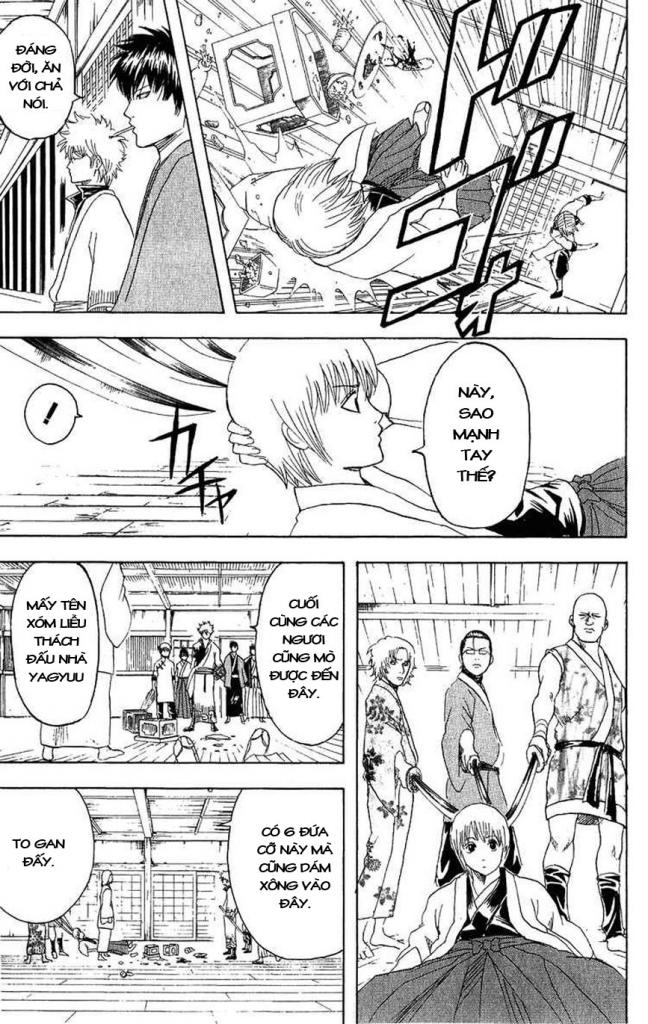 Gintama Chapter 112 - 15