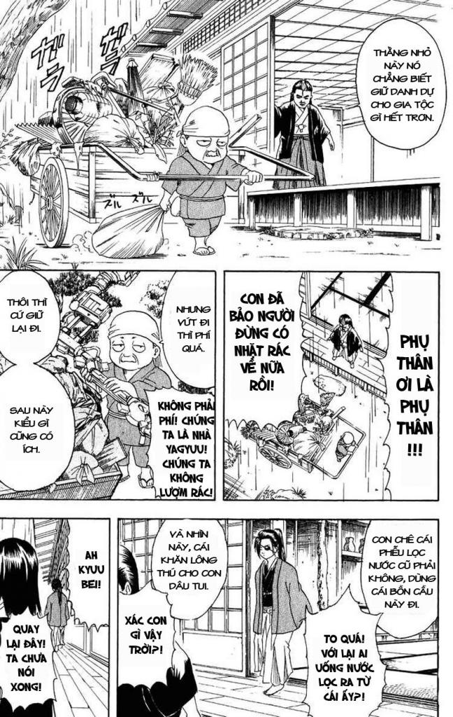 Gintama Chapter 112 - 3