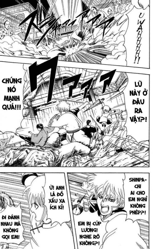 Gintama Chapter 112 - 5