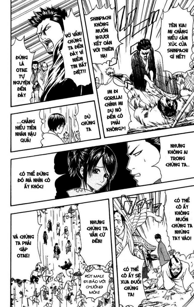 Gintama Chapter 112 - 6