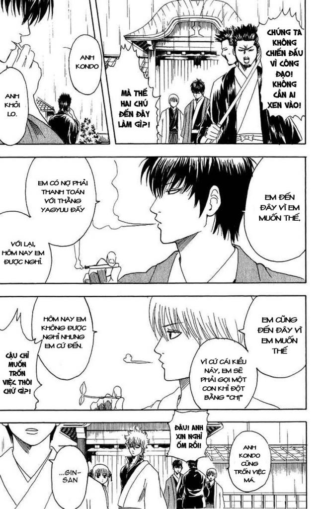 Gintama Chapter 112 - 7