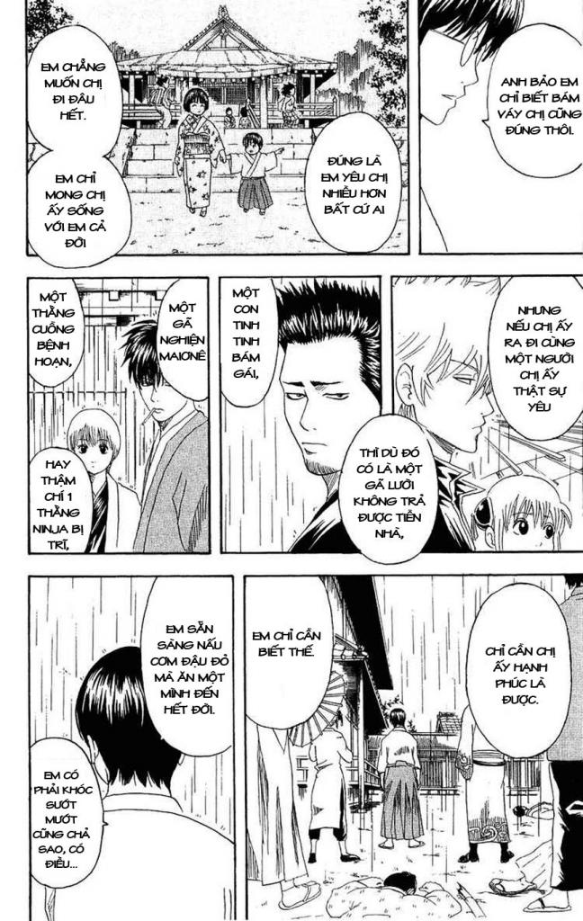 Gintama Chapter 112 - 8