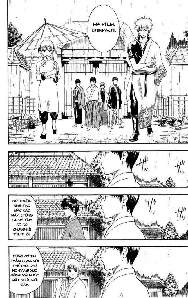 Gintama Chapter 112 - 10