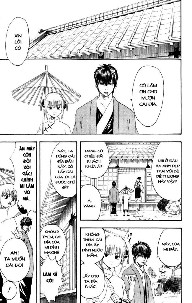 Gintama Chapter 113 - 11