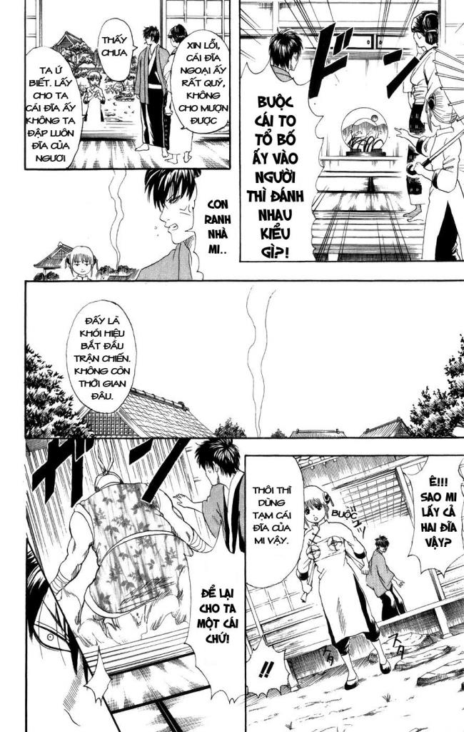 Gintama Chapter 113 - 12