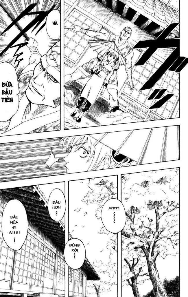 Gintama Chapter 113 - 13