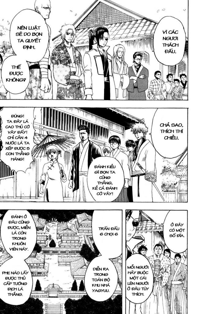 Gintama Chapter 113 - 5