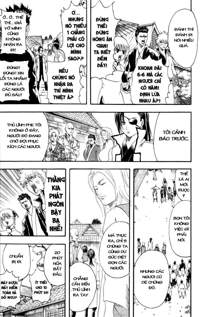 Gintama Chapter 113 - 7