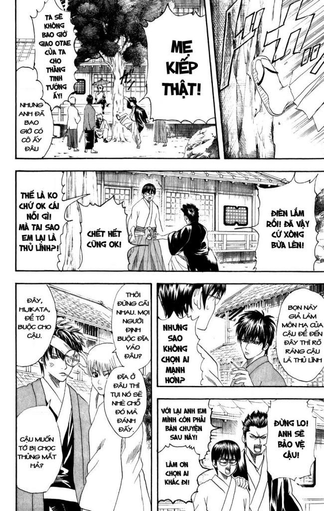 Gintama Chapter 113 - 8