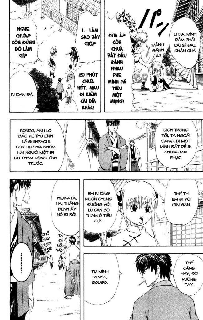 Gintama Chapter 113 - 10