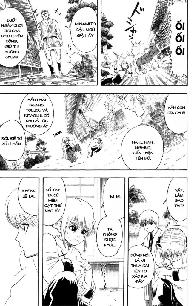 Gintama Chapter 114 - 11