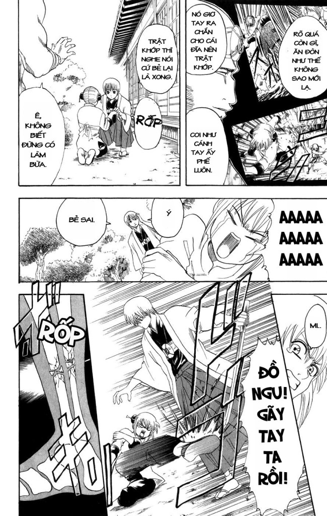 Gintama Chapter 114 - 12