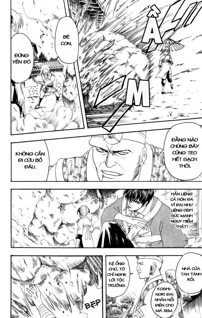 Gintama Chapter 114 - 4