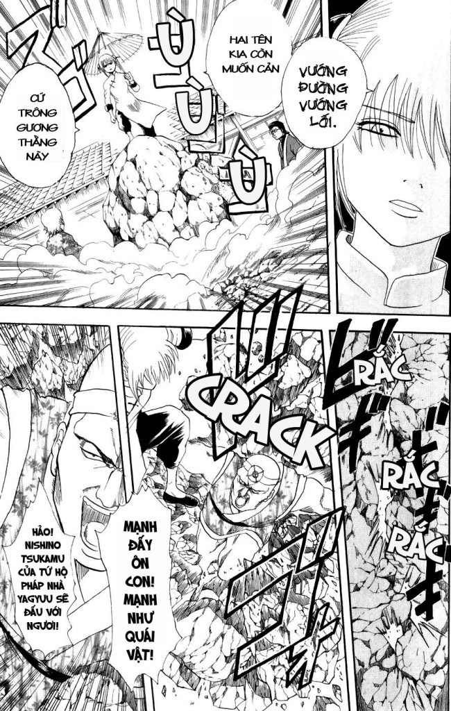 Gintama Chapter 114 - 5