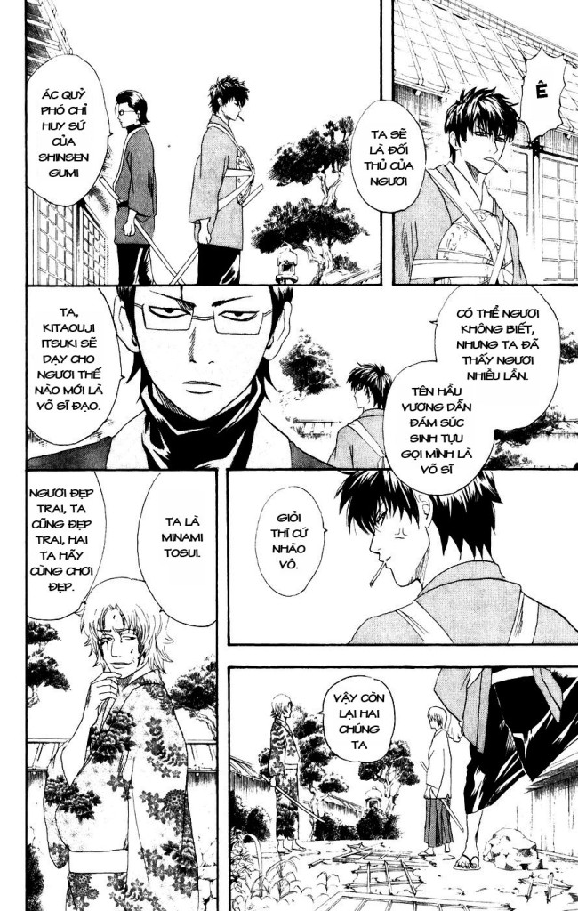 Gintama Chapter 114 - 6