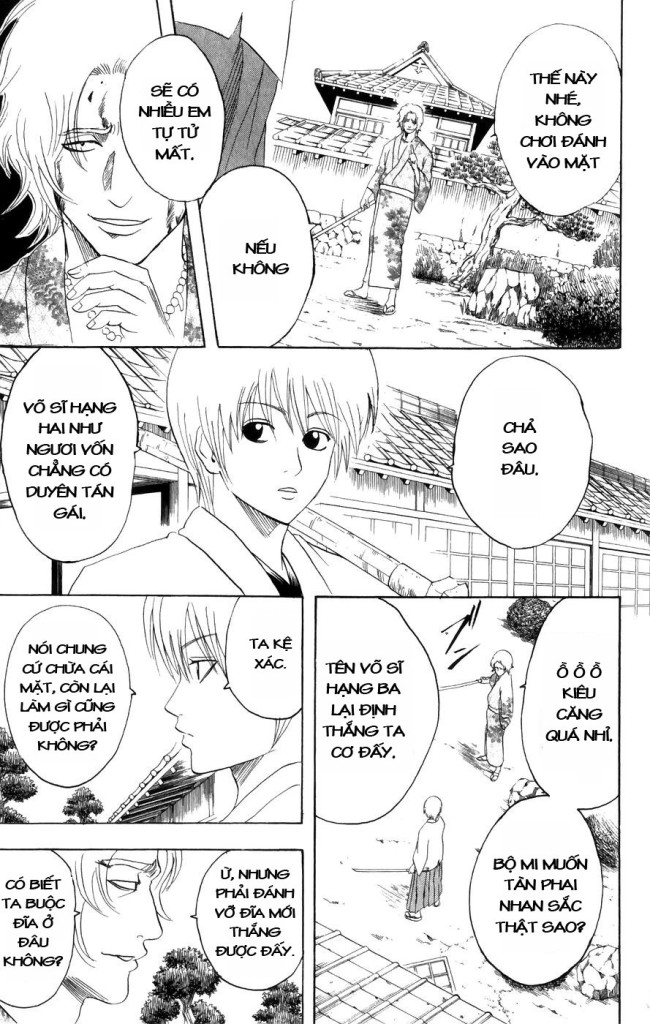 Gintama Chapter 114 - 7