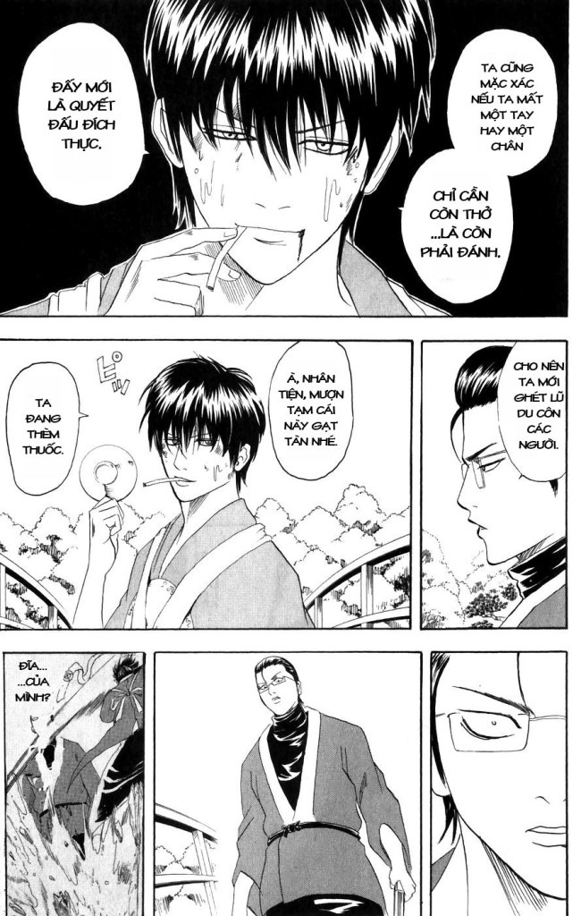 Gintama Chapter 115 - 17