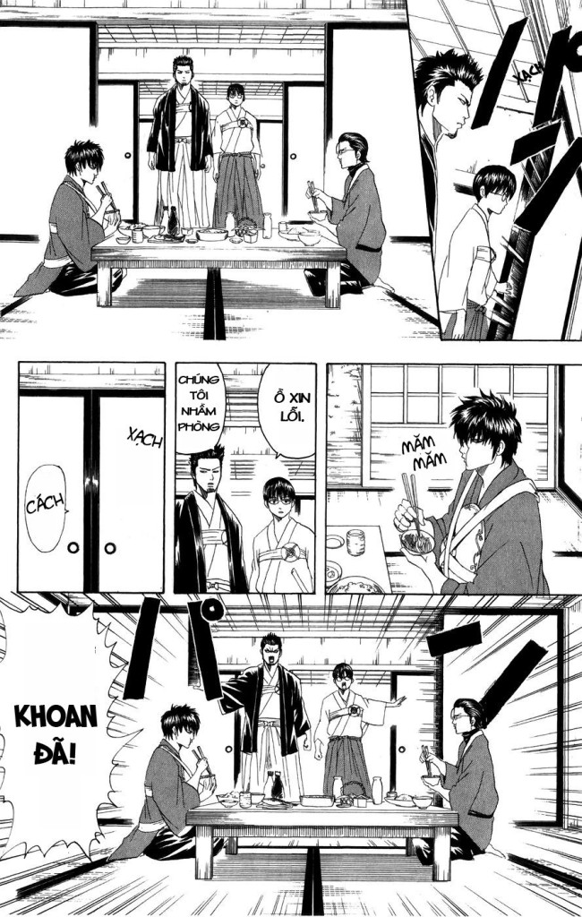 Gintama Chapter 115 - 4