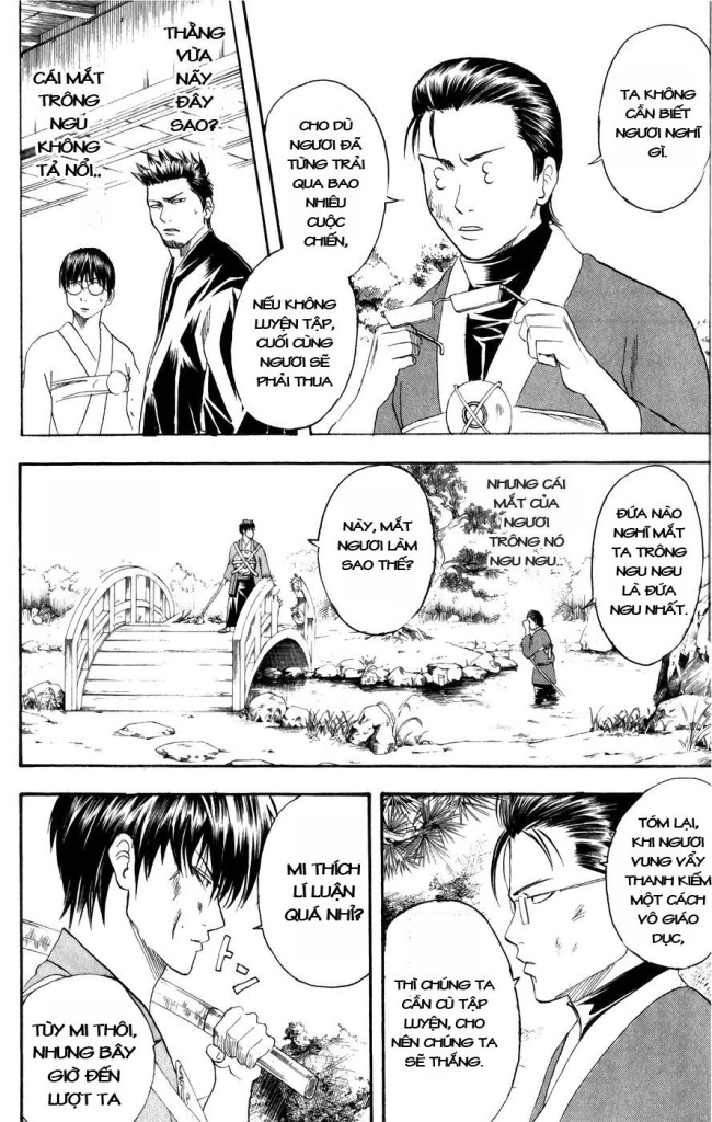 Gintama Chapter 116 - 2