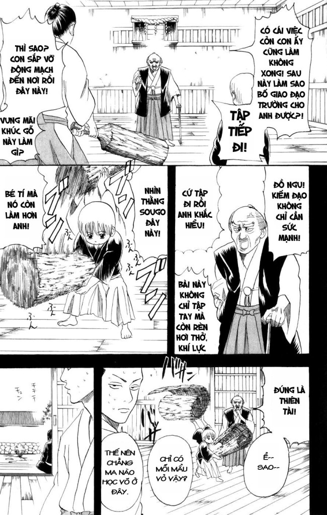 Gintama Chapter 116 - 11