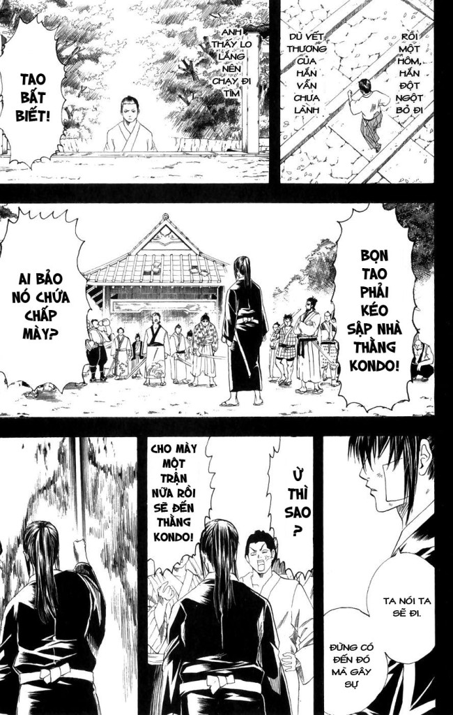 Gintama Chapter 116 - 13