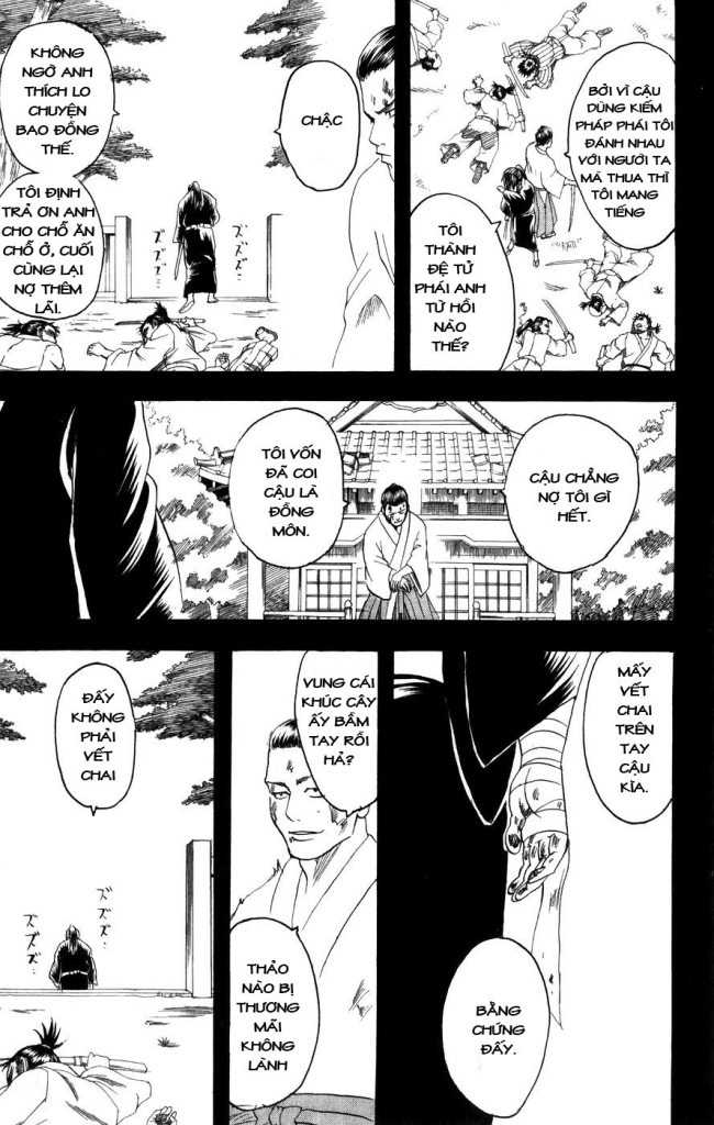 Gintama Chapter 116 - 15