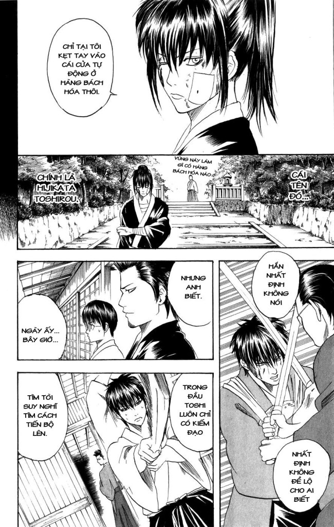 Gintama Chapter 116 - 16