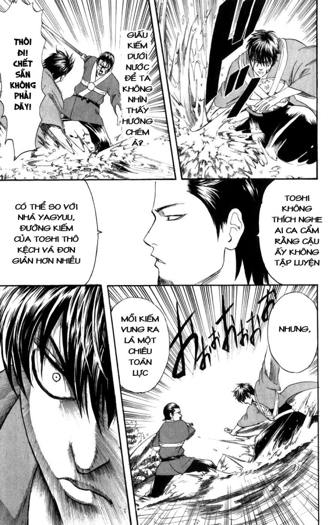 Gintama Chapter 116 - 17