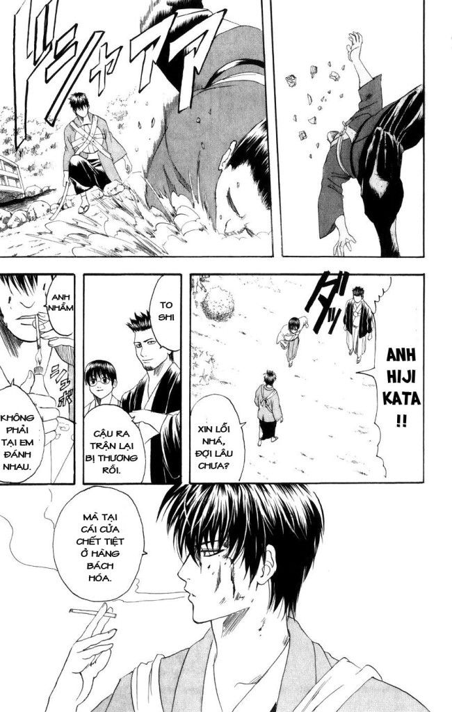 Gintama Chapter 116 - 19