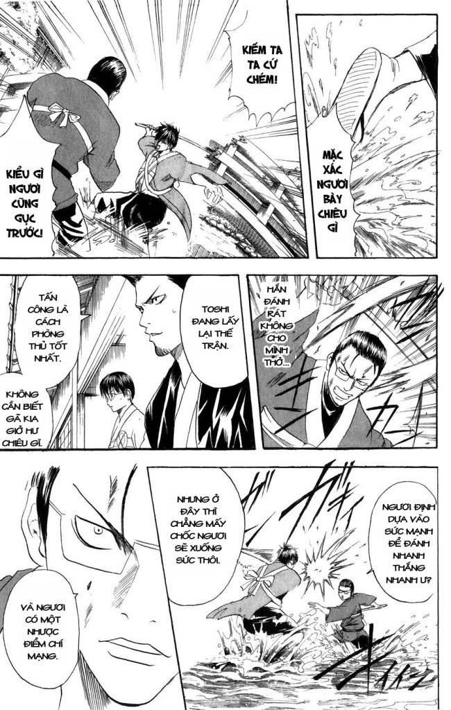 Gintama Chapter 116 - 5