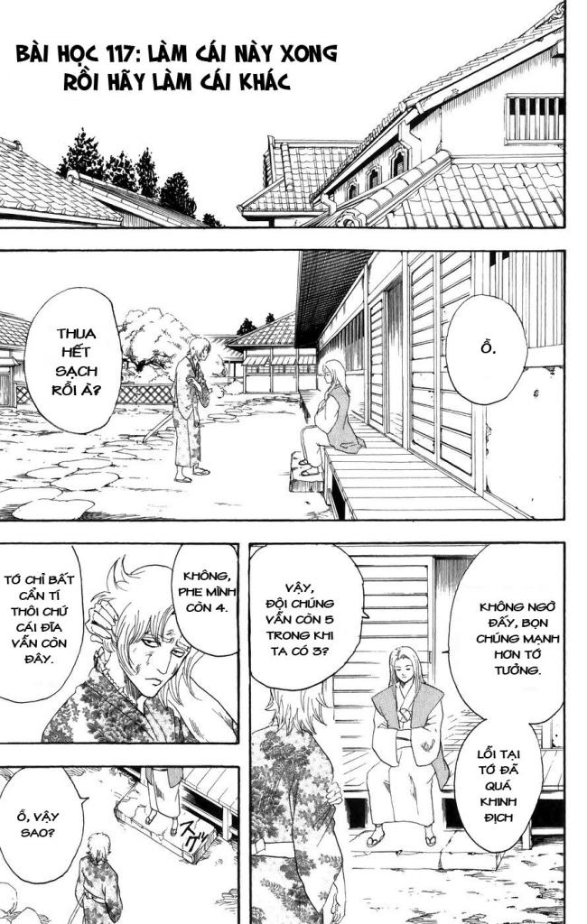 Gintama Chapter 117 - 1